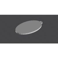 Boş Oval Anahtarlık Şablonu (Bu ürün Sadece Plastik parçadır - Almadan Önce Soru Sorabilirsiniz)