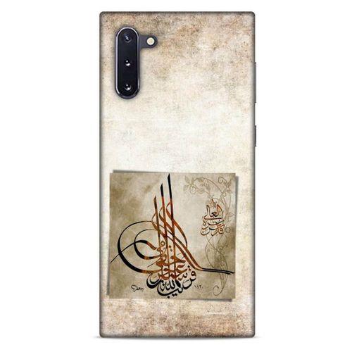 Samsung Galaxy Note 10 Uyumlu Kılıf Ottoman (10) Full Koruma Kılıfı Tuğra