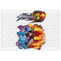 Shun'Ei Kof Xıv Puzzle 240 Parça Yapboz