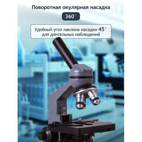 Levenhuk D320L PLUS 3,1 M Dijital Monoküler Mikroskop