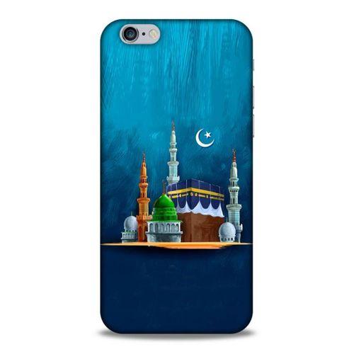 Lopard Apple Iphone 6S Uyumlu Kılıf Ramazan (21) Baskılı Koruyucu Kapak