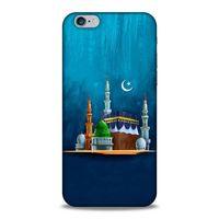 Lopard Apple Iphone 6S Uyumlu Kılıf Ramazan (21) Baskılı Koruyucu Kapak