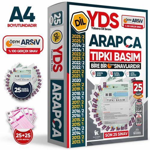 2026 YDS Arapça ÖSYM Tıpkı Basım Çıkmış Soru Deneme Paketi 25li Fasikül SETİ