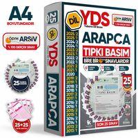 2026 YDS Arapça ÖSYM Tıpkı Basım Çıkmış Soru Deneme Paketi 25li Fasikül SETİ