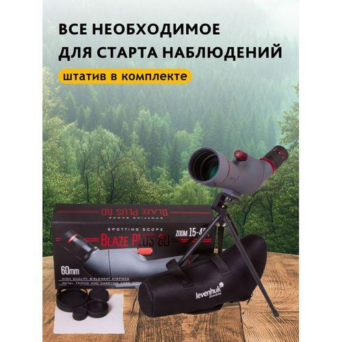 Levenhuk Blaze PLUS 60 Gözlem Teleskopu