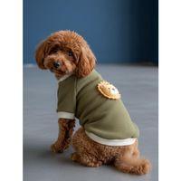 Minik Aslan Köpek Sweatshirt – Haki