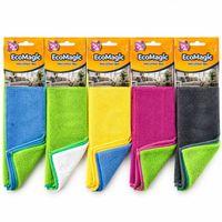 ( 2PCS) ( 50GR) MİKROFİBER TEMİZLİK BEZ