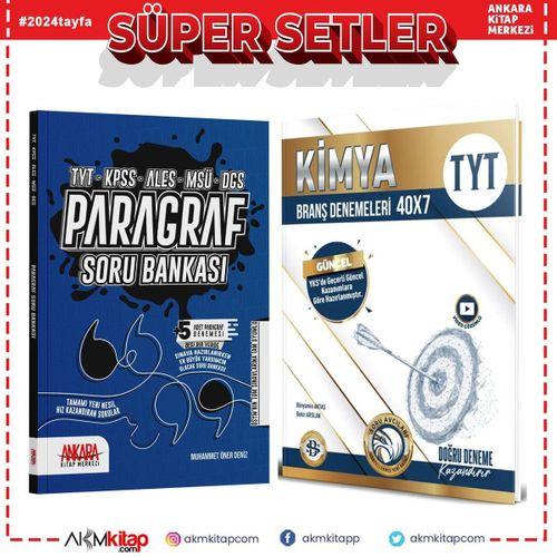 Bilgi Sarmal TYT Kimya Deneme ve Ankara Kitap Merkezi Paragraf Soru Bankası Seti 2 Kitap