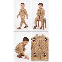 2-5 Yaş Boy Fermuar Detaylı 2 Li Çocuk Takımı