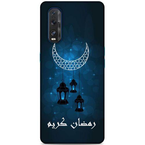 Lopard Oppo Find X2 Uyumlu Kılıf Ramazan (5) Baskılı Koruma Kabı