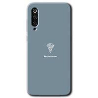 MRCİLETİSİM Xiaomi Mi 9 Kılıf Baskılı Kapak - Beyin Gıdası + 5D Tam Kaplayan Cam
