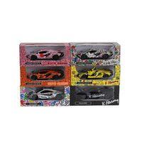 1/32 KEOTHE HARRING SERİSİ PB.SES/IŞIK 8A.24D.(ADET FİYATIDIR)