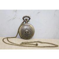 Sultanahmet Tasarımı Köstekli Saat Alk4382