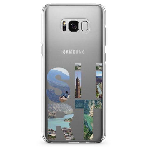 Samsung Galaxy S8 Plus Kılıf Siirt Gezi Arka Kapak Koruma Desenli Full Koruyucu