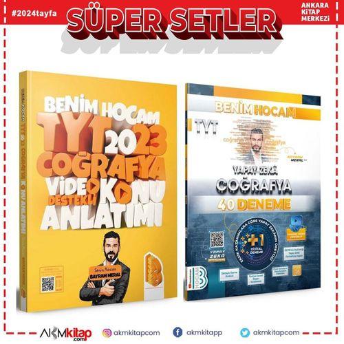 Benim Hocam 2023 TYT Coğrafya Konu ve Yapay Zeka Deneme Seti 2 Kitap