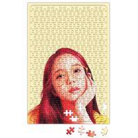 Blackpink Jisoo Puzzle 240 Parça Yapboz