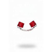 Kırmızı Kırbaç - Kelepçe Zincir Bağlantılı Deri Bileklik - Brf269