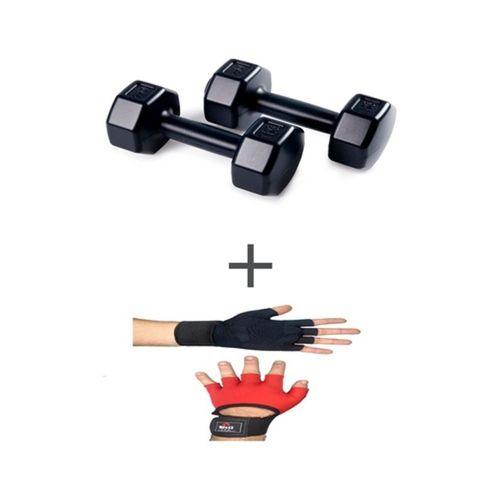 Ps Spor 1 Kg Dambıl Set 1kg 2 Adet Dambıl + Body Eldiven