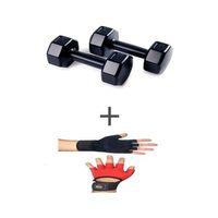 Ps Spor 1 Kg Dambıl Set 1kg 2 Adet Dambıl + Body Eldiven