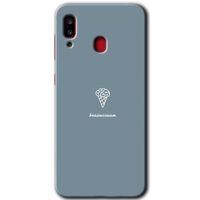 Potkal Hediye Fabrikası Samsung Galaxy A30 Kılıf HD Desen Baskılı Arka Kapak - Beyin Gıdası