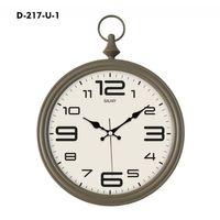 Galaxy Dekoratif Köstekli Duvar Saati D-217-U-1