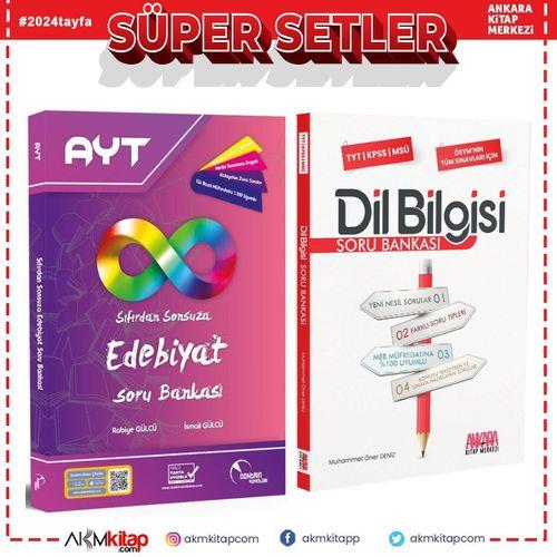 Doktrin AYT Sıfırdan Sonsuza Edebiyat ve AKM Dil Bilgisi Soru Bankası Seti 2 Kitap