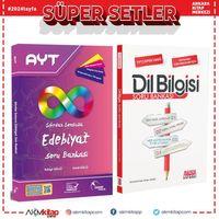 Doktrin AYT Sıfırdan Sonsuza Edebiyat ve AKM Dil Bilgisi Soru Bankası Seti 2 Kitap