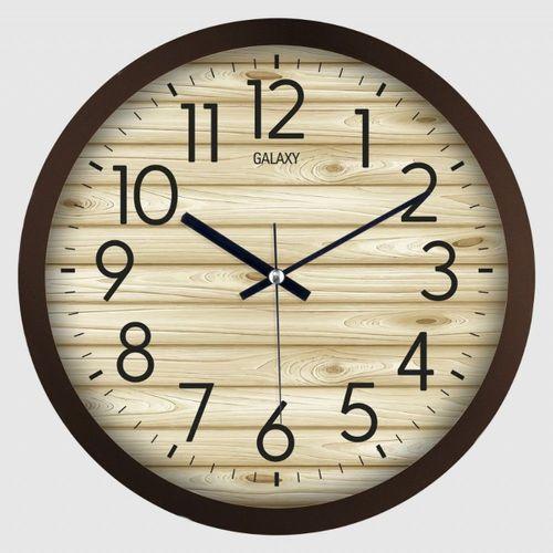 Galaxy Dekoratif Duvar Saati 220-E-1