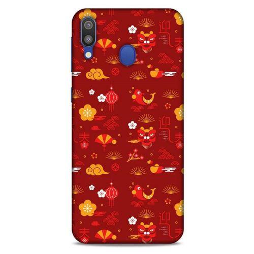 Samsung Galaxy M20 Kılıf Japonya (2) Kabı Yelpaze