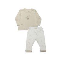 Bistyle Bistyle 2li Takım My Favorite Zoo 14149 Ekru