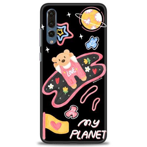 Huawei P20 Pro Kılıf HD Baskılı Kılıf - My Planet + Tam Ekran Koruyucu