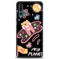 Huawei P20 Pro Kılıf HD Baskılı Kılıf - My Planet + Tam Ekran Koruyucu