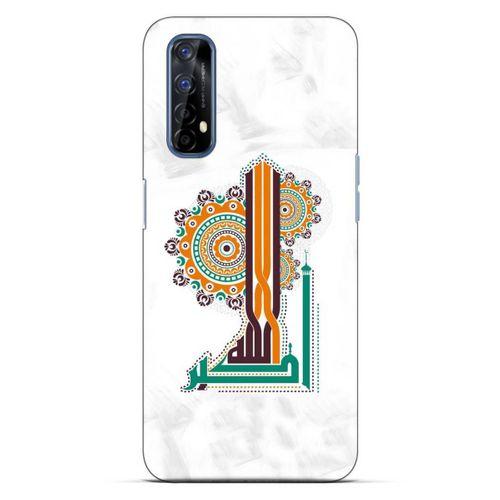 Lopard Oppo Realme 7 Uyumlu Kılıf Ramazan (50) Desenli Shockproof Kılıf