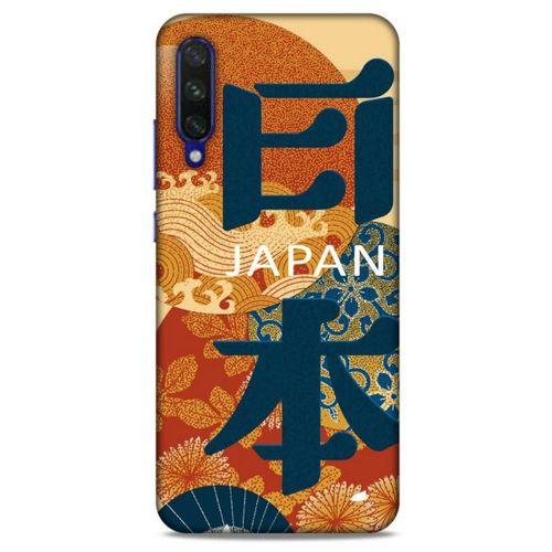 Xiaomi Mi A3 Kılıf Japonya (34) Slim Armor Kılıf Japon Alfabe