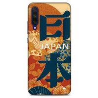 Xiaomi Mi A3 Kılıf Japonya (34) Slim Armor Kılıf Japon Alfabe