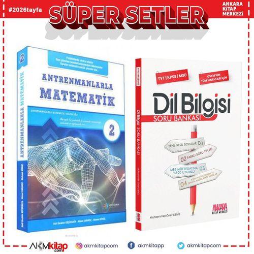 Antrenmanlarla Matematik 2  ve AKM Dil Bilgisi Soru Bankası Seti 2 Kitap