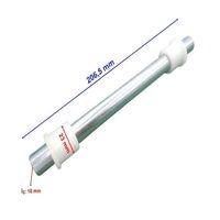 ATV Atv Au200 Kayo Ön Üst Salıncak Burcu 1 Li Set 23-206,5-10 Mm Öm