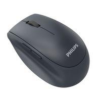PHILIPS SPK7627K, Gri, USB Nano 2,4Gh ve Bluetooth Kablosuz, 1600dpi, Optic, 5 Tuşlu, Şarj Edilebilir, Mouse