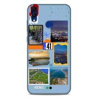 Lopard Huawei Honor 8C Uyumlu Kılıf Şehirli ※ (41) Kocaeli (İzmit) Tank Kılıf