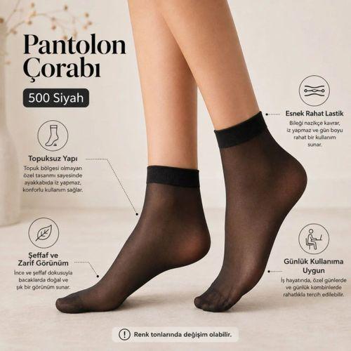 Kadın Pantolon Çorabı 12 Çift Siyah Ve Ten İnce Topuksuz Günlük Rahat Bilek Çorabı