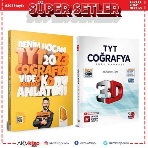 Benim Hocam 2023 TYT Coğrafya Konu ve 3D Soru Bankası Seti 2 Kitap
