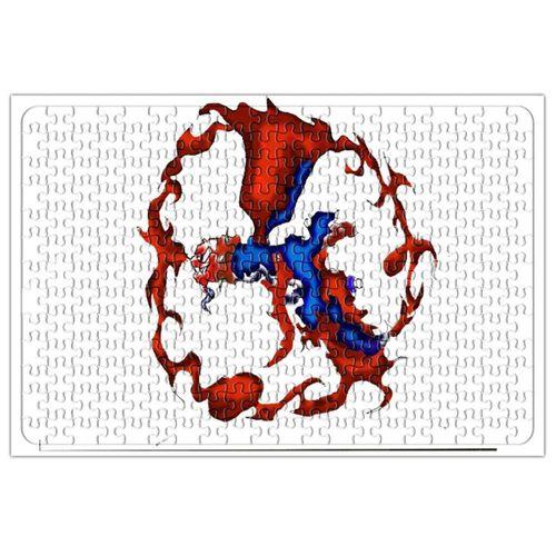 Dragon Puzzle 240 Parça Yapboz
