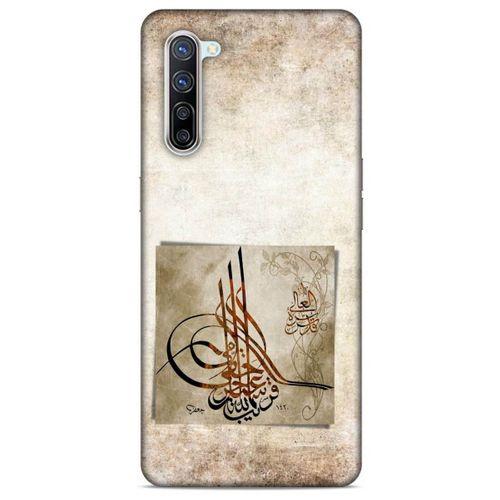 Oppo Reno 3 Pro 5g Uyumlu Kılıf Ottoman (10) Full Koruma Kılıfı Tuğra