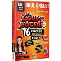 2026 MEB AGS ÖABT Uğur Böceği Okul Öncesi Öğretmenliği Tamamı PDF Çözümlü 16 Branşta Tam Ölçülü Deneme Dizgi Kitap