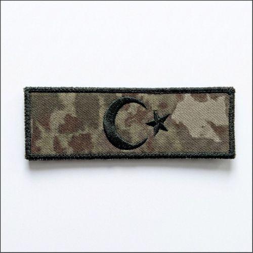 Bayrak İsimlik - Kamuflaj Ajanda Uyumlu - 4cm x 12 cm