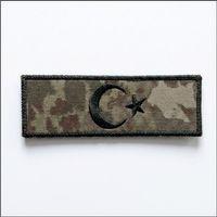 Bayrak İsimlik - Kamuflaj Ajanda Uyumlu - 4cm x 12 cm