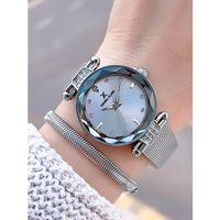 Daniel Klein Çelik Kordonlu 2 Yıl Garantili 3 Atm Suya Dayanıklı Kadın Kol Saati+Bileklik BF.10981.1