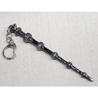 Dumbledore Asa Anahtarlık Alk3096