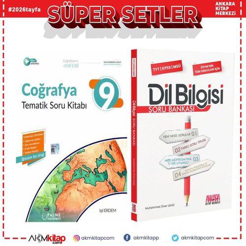 Palme 9.Sınıf Coğrafya ve AKM Dil Bilgisi Soru Bankası Seti 2 Kitap