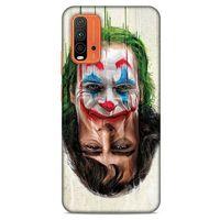 Xiaomi Redmi 9T Uyumlu Kılıf Joker (34) Slim Armor Kılıf Burgonya